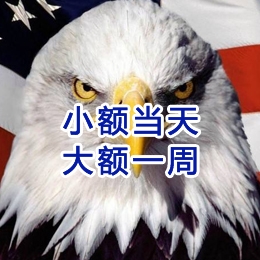 睢县要账公司
